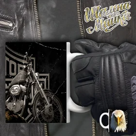 Прикольные кружки: Чашка Мото 043 Harley Davidson